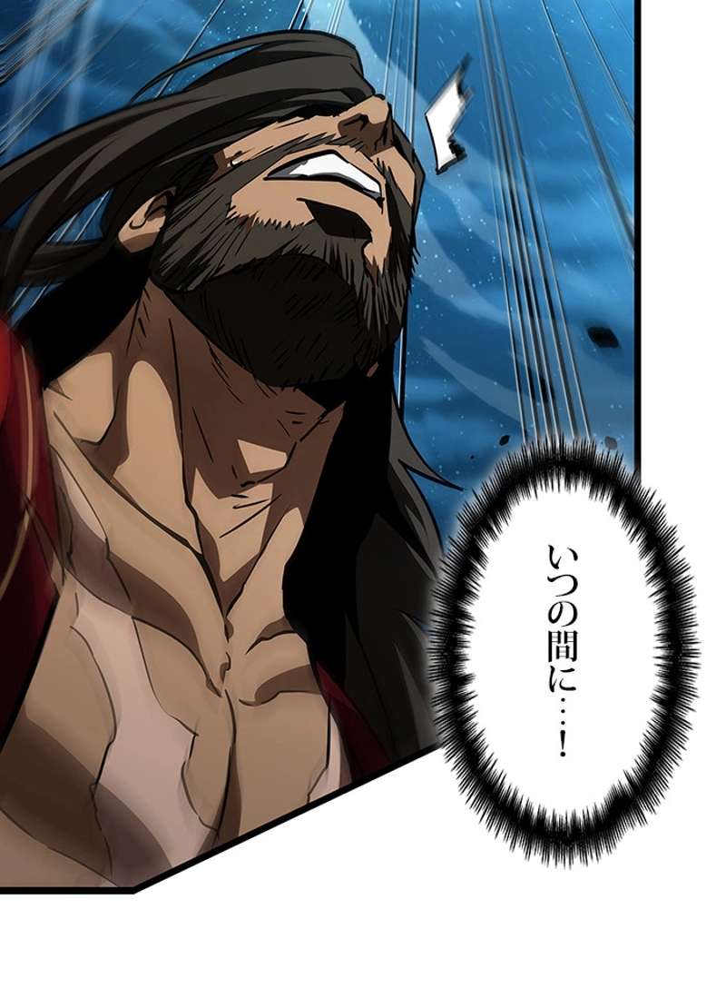 P59