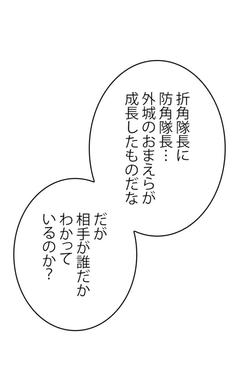 P72