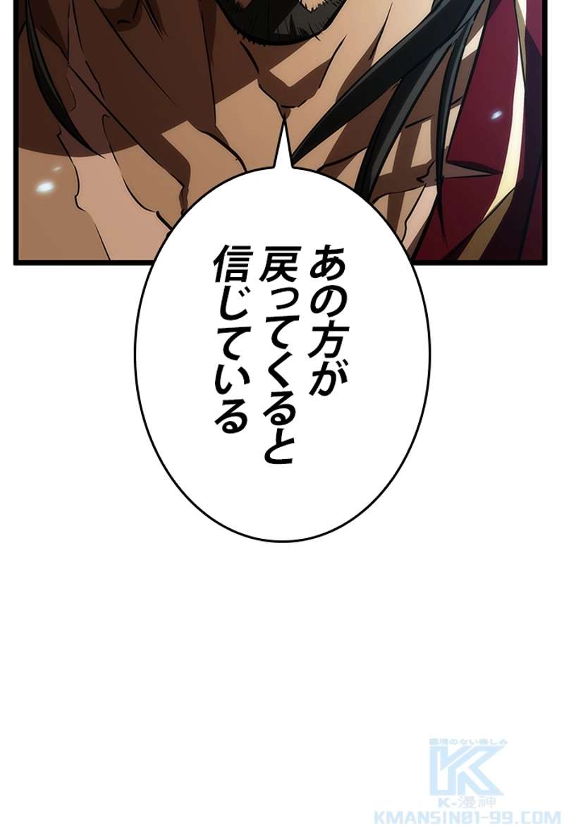 P88