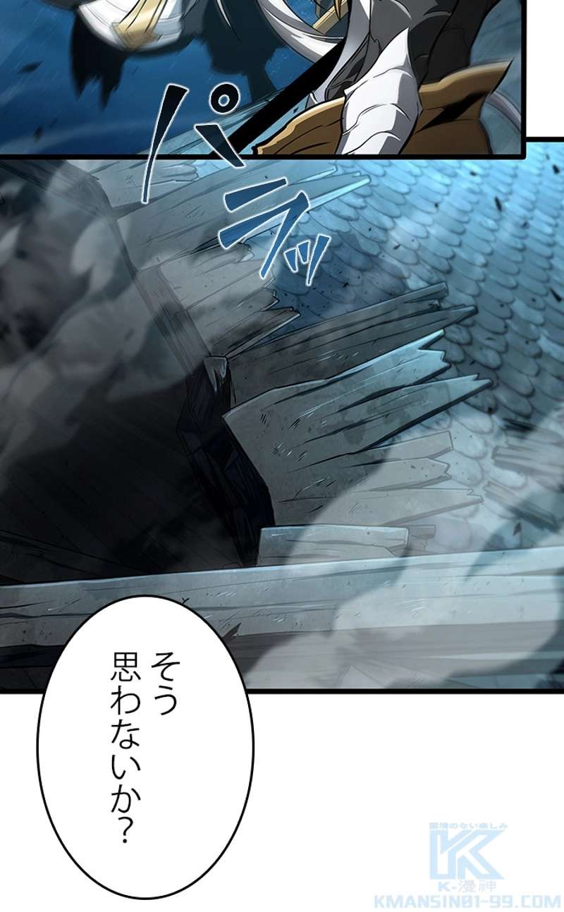 P97