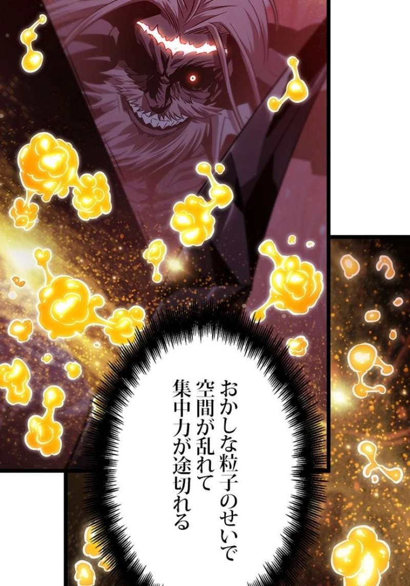 P109