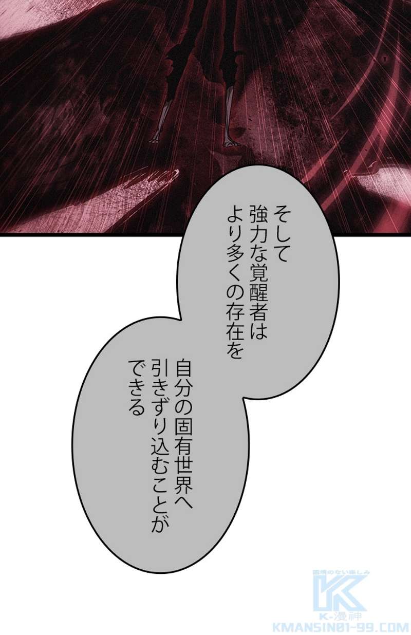 P116