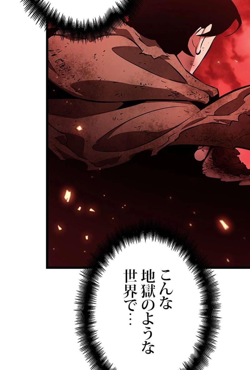 P132