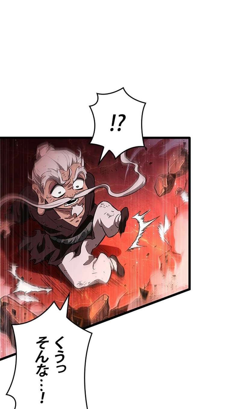 P156