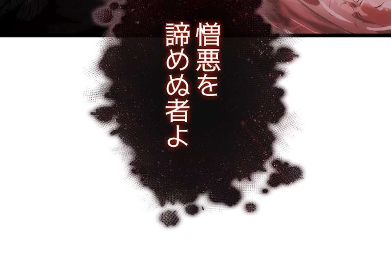 P163