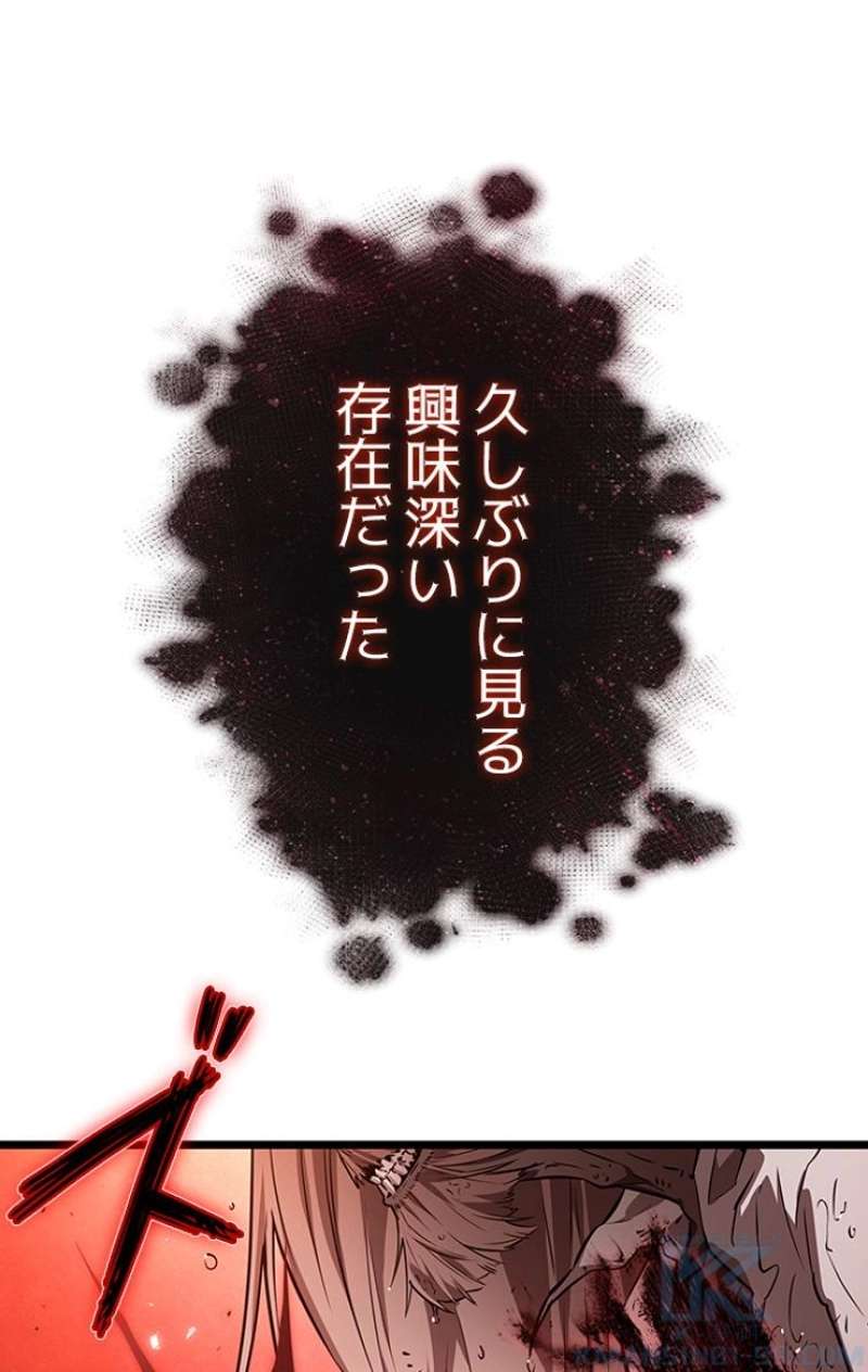P164