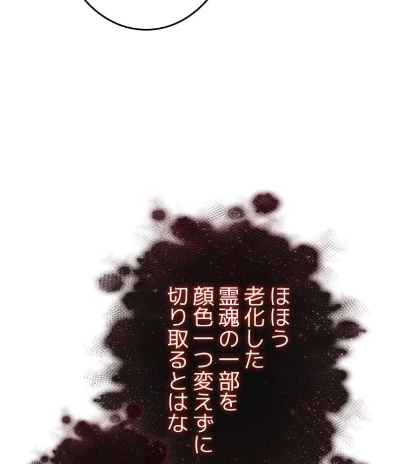P72