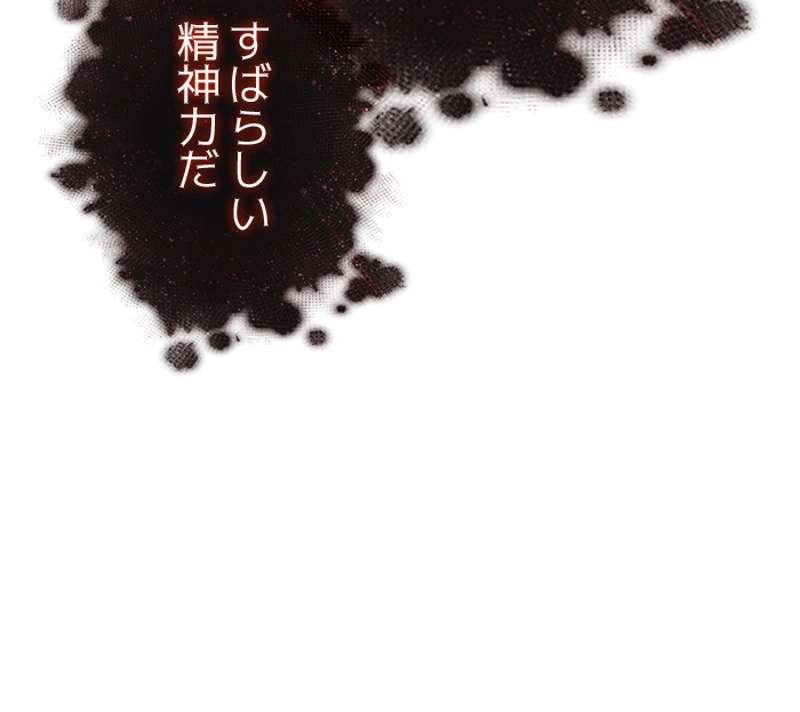 P73