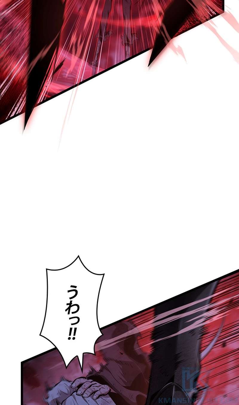 P87