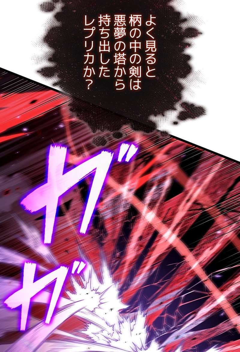 P89