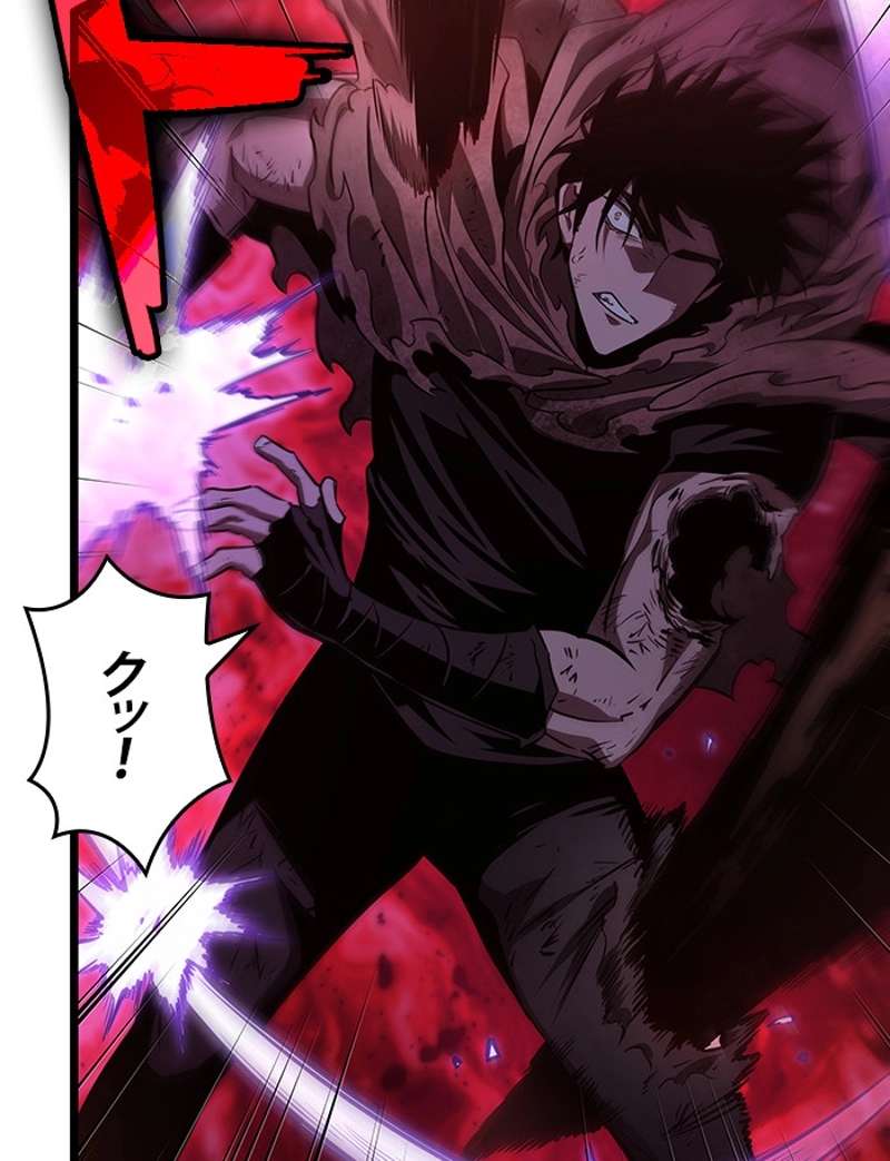 P92