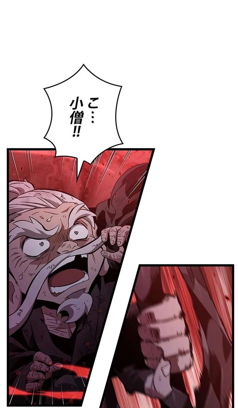 P94