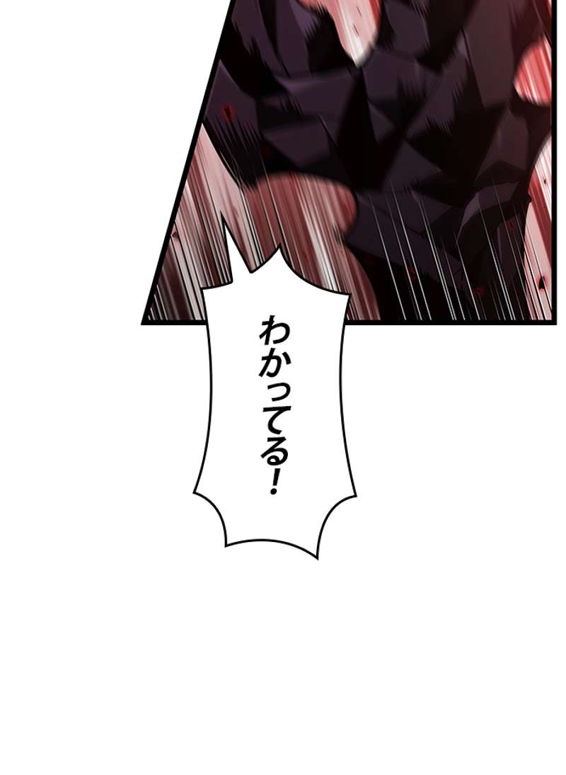 P96