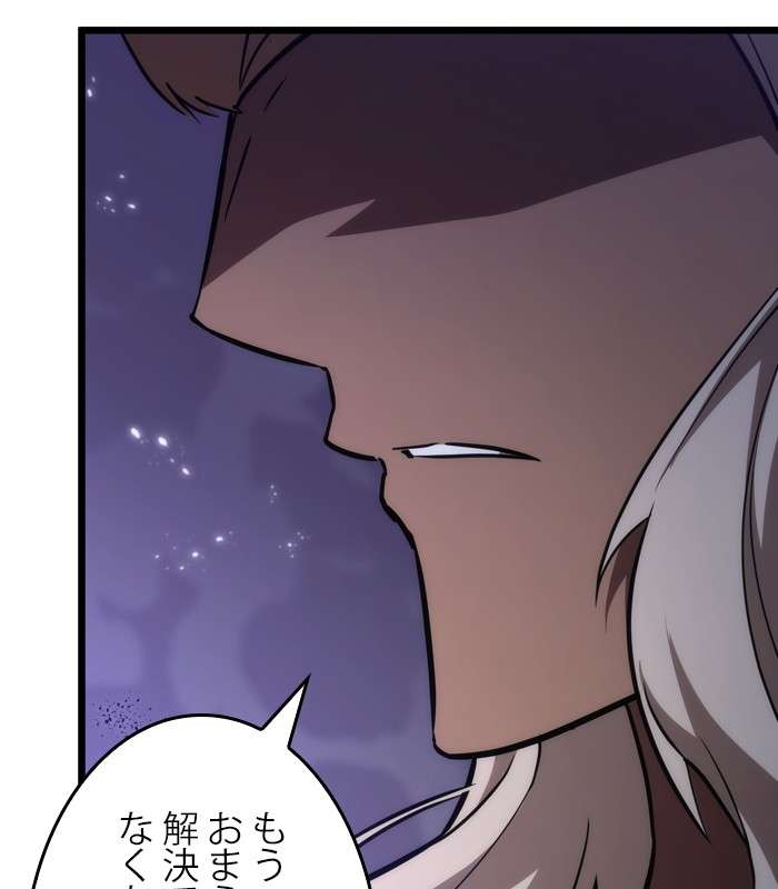 P102
