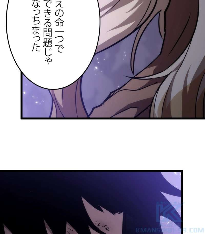 P103