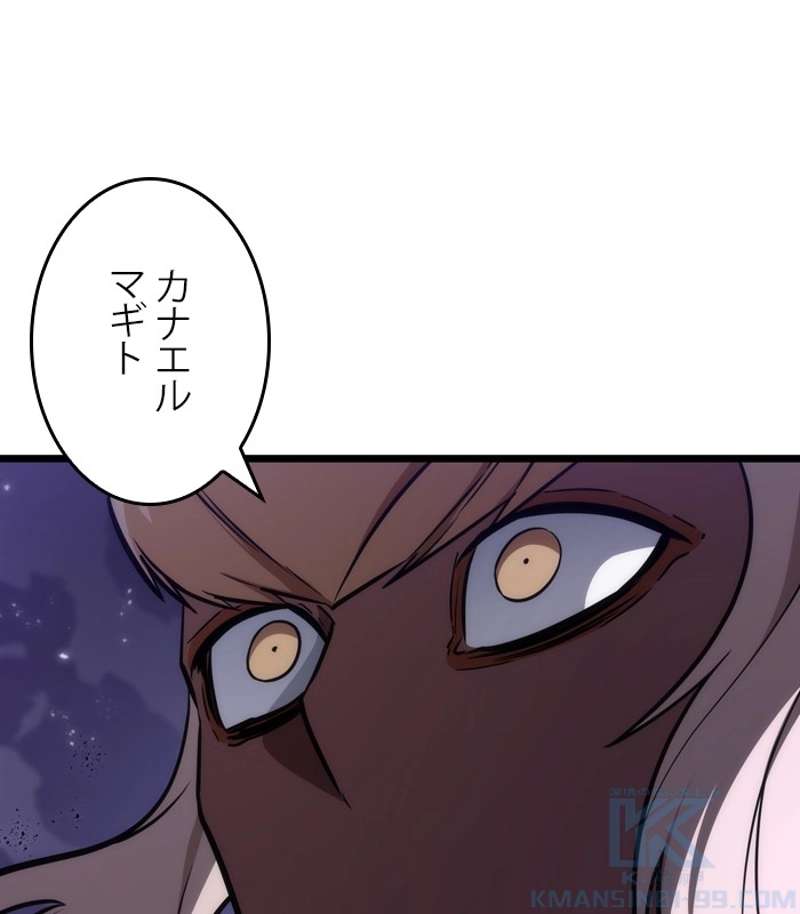P115