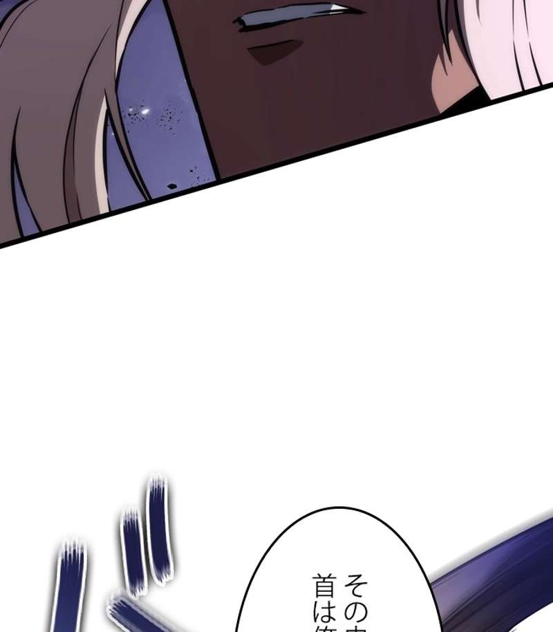 P116