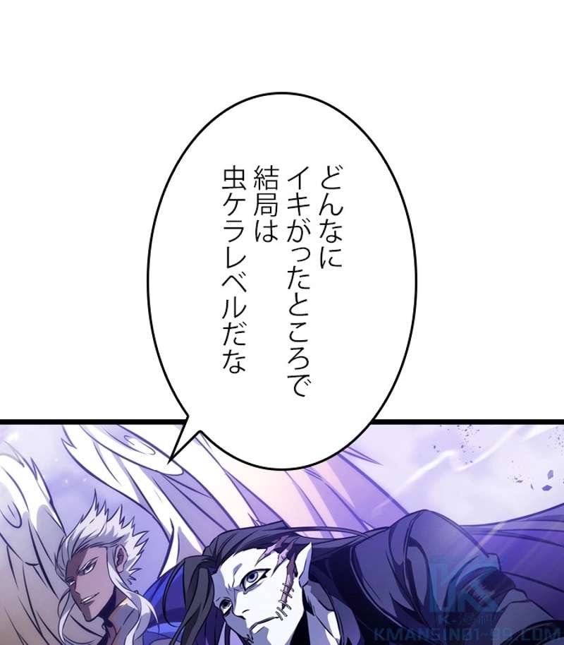 P154