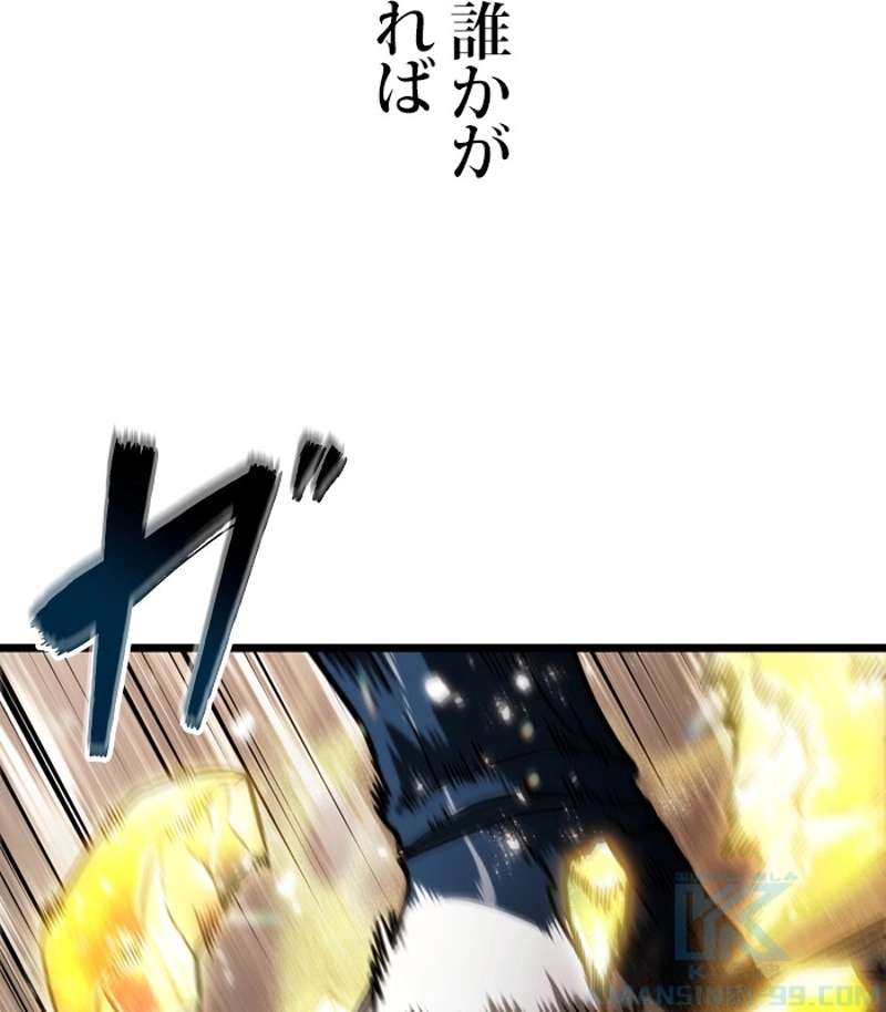 P49