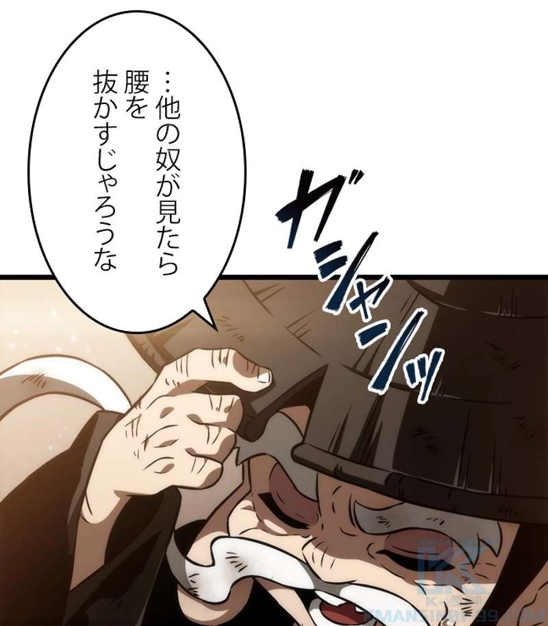 P52