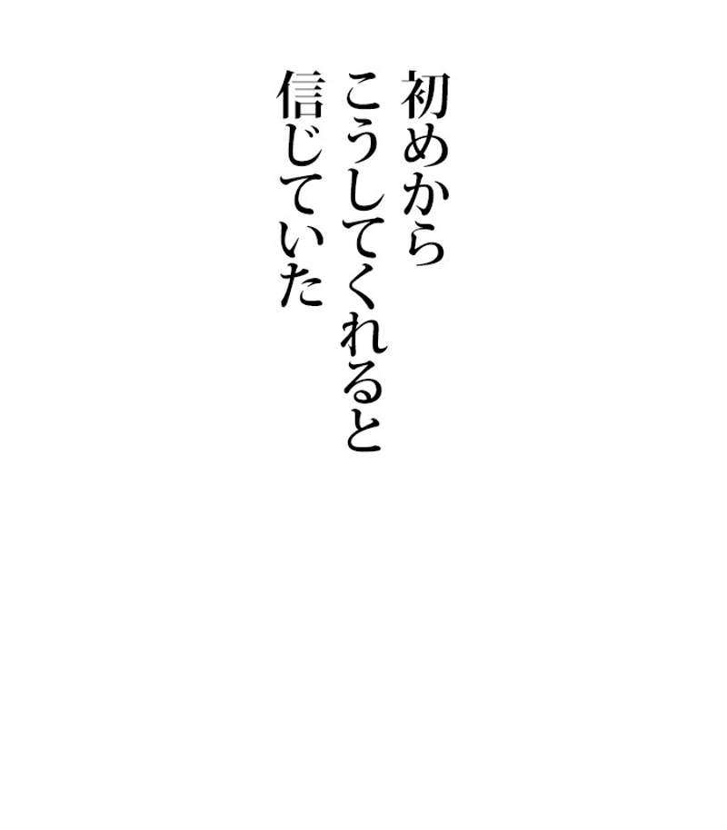 P54