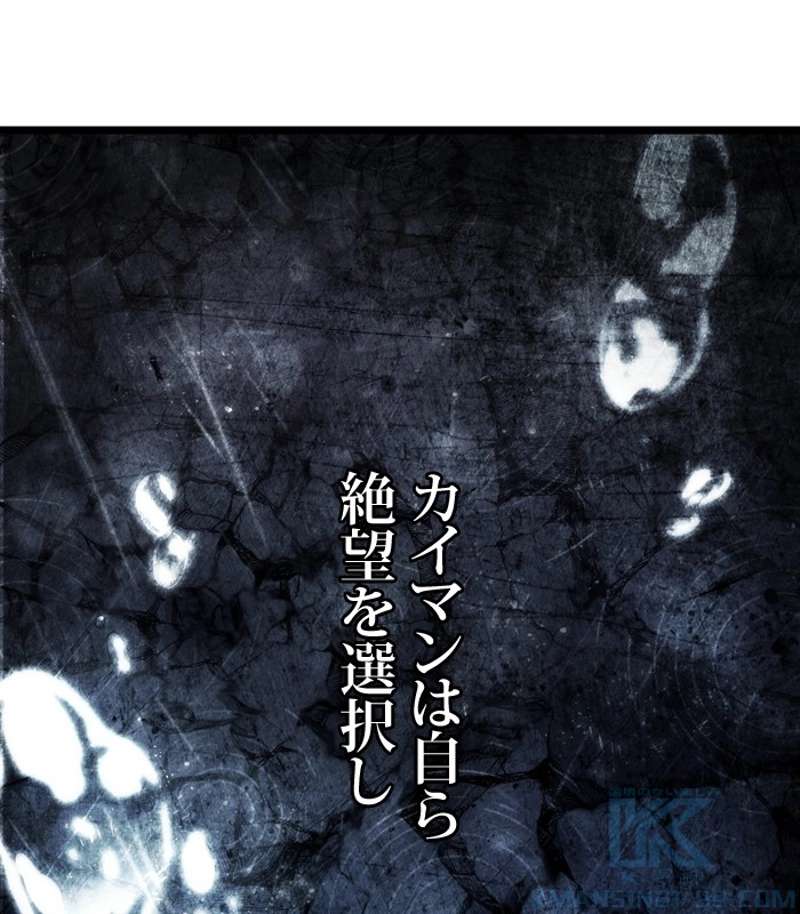 P55