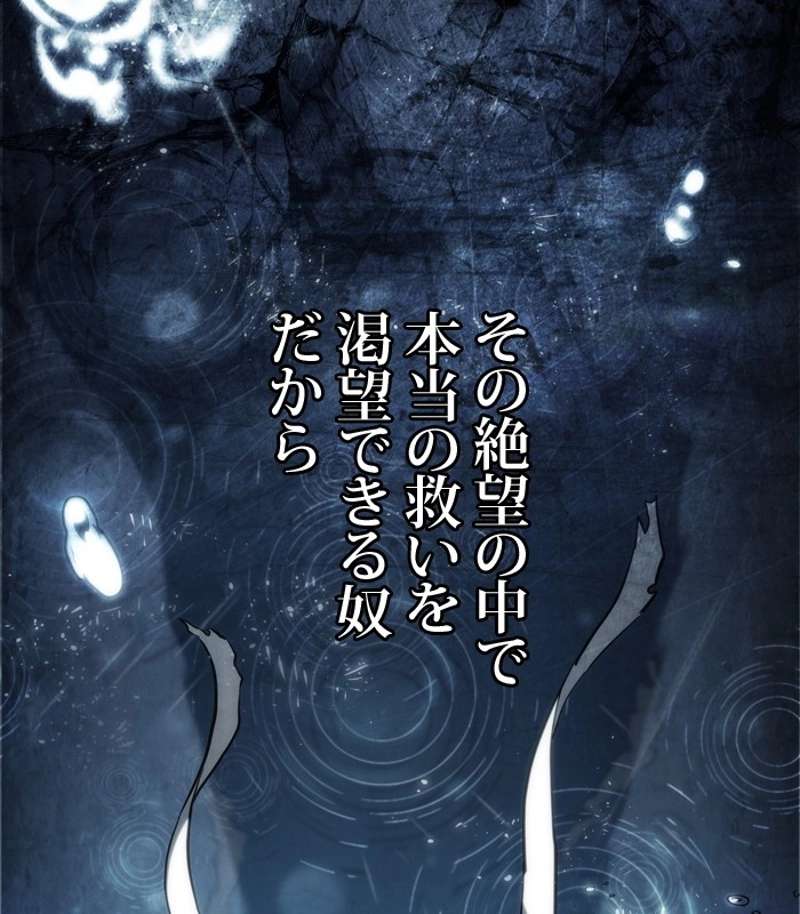 P56