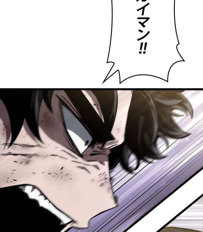 P65