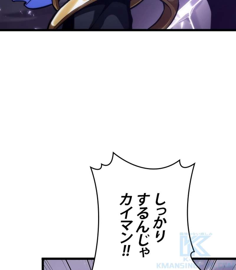 P85