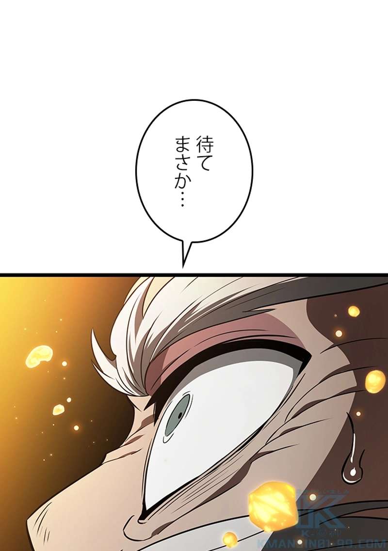 P105