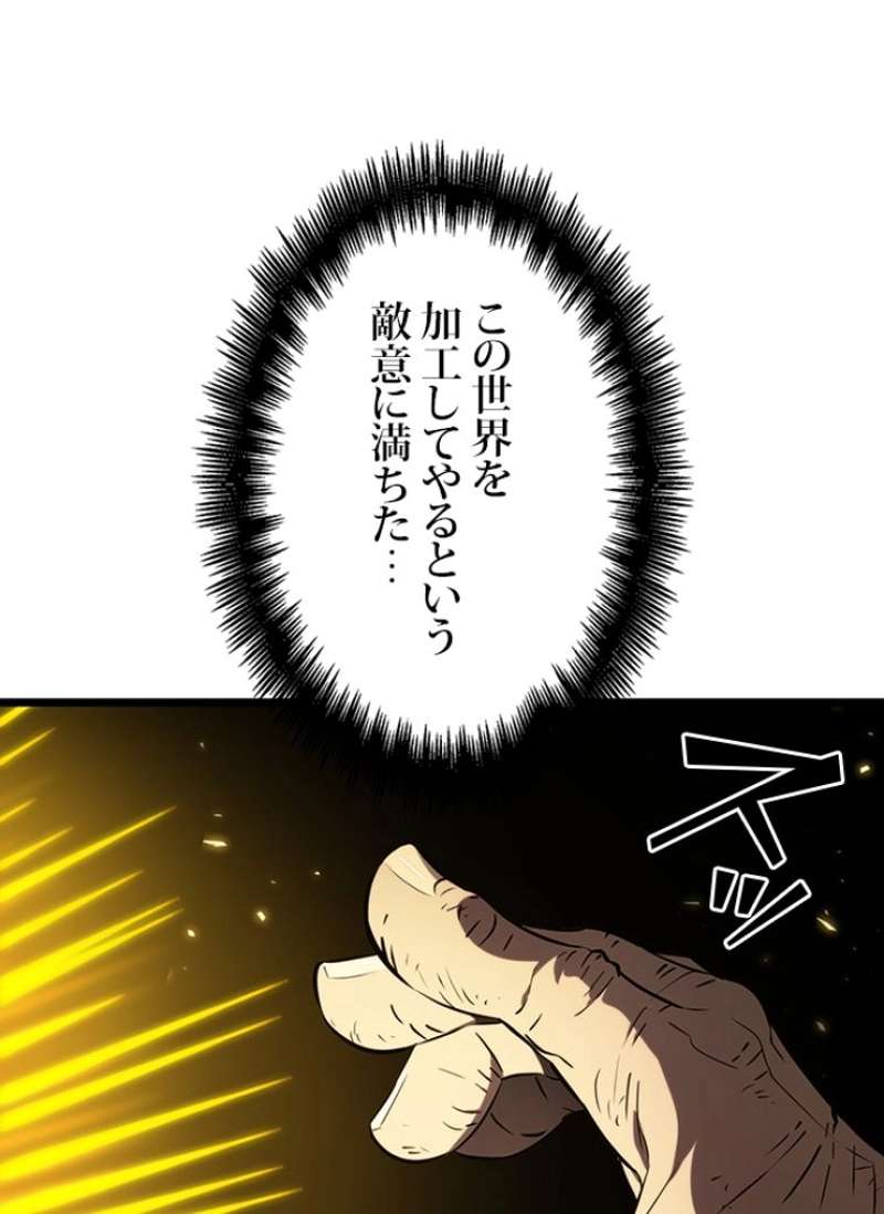 P109