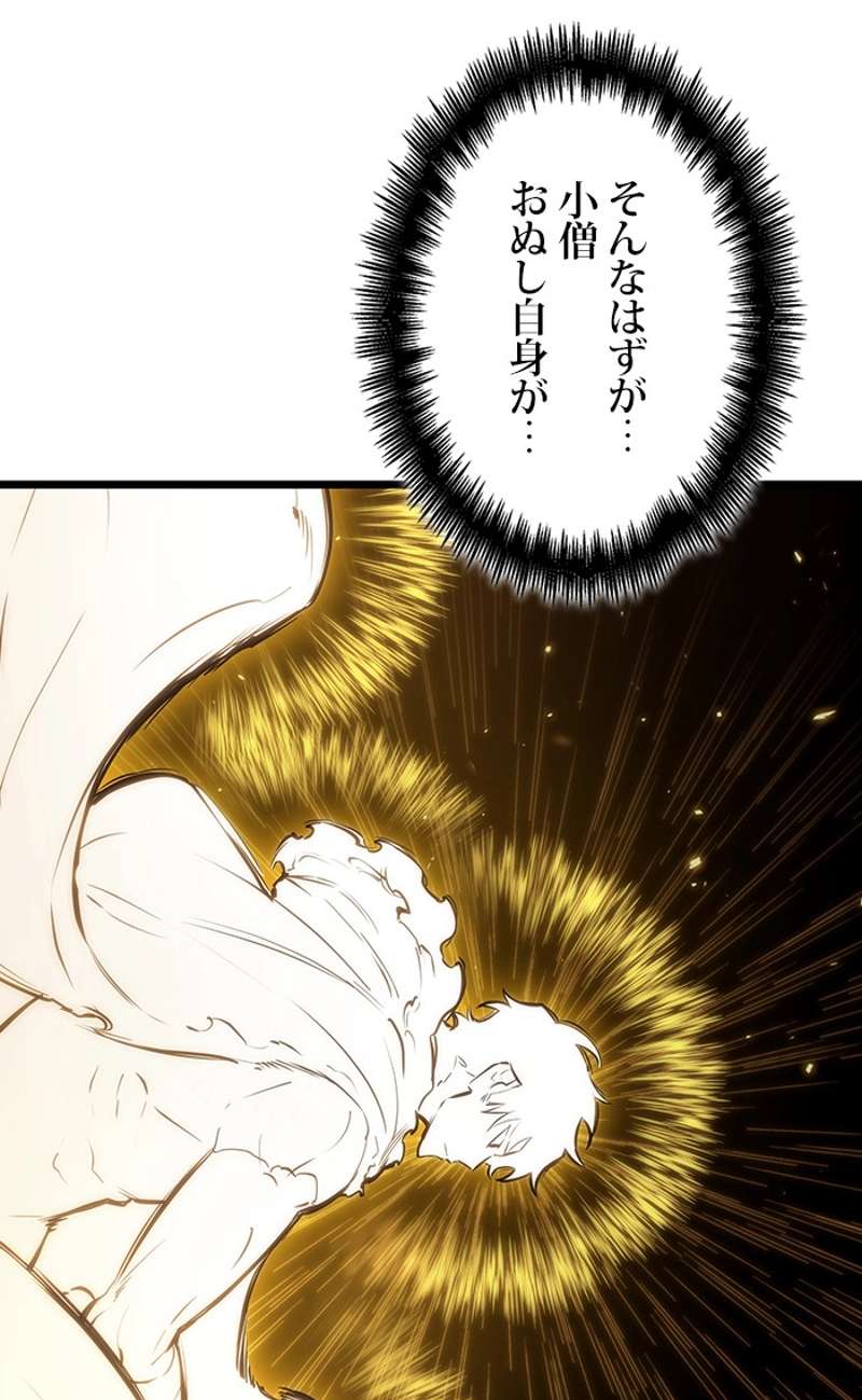 P113