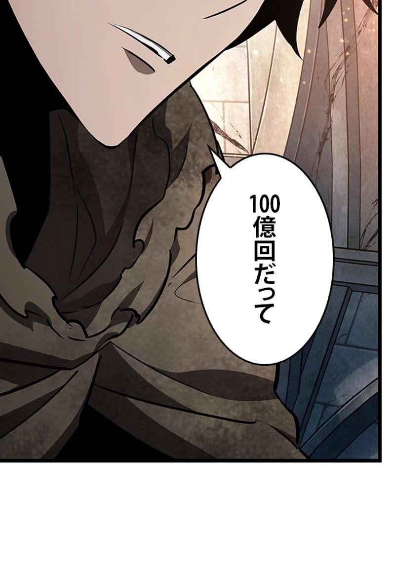 P118