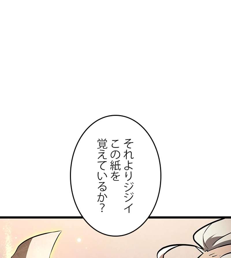P119