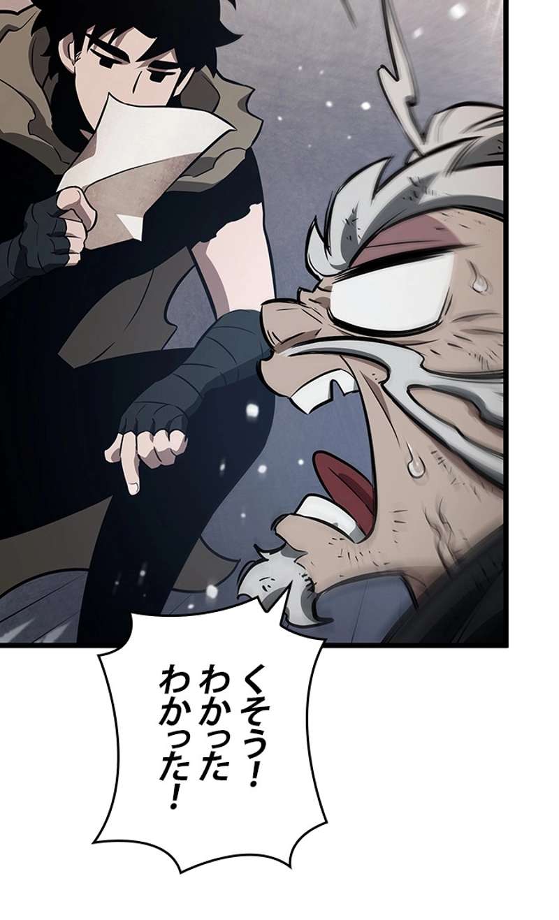 P124