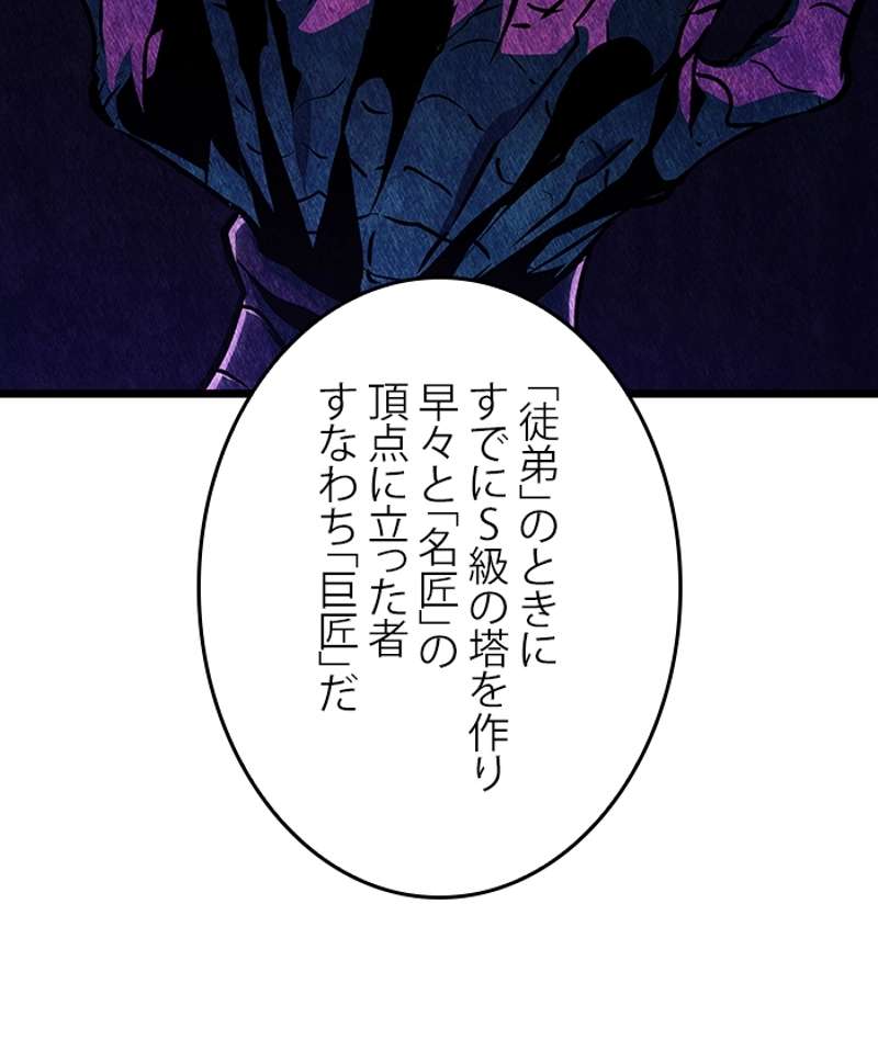 P136