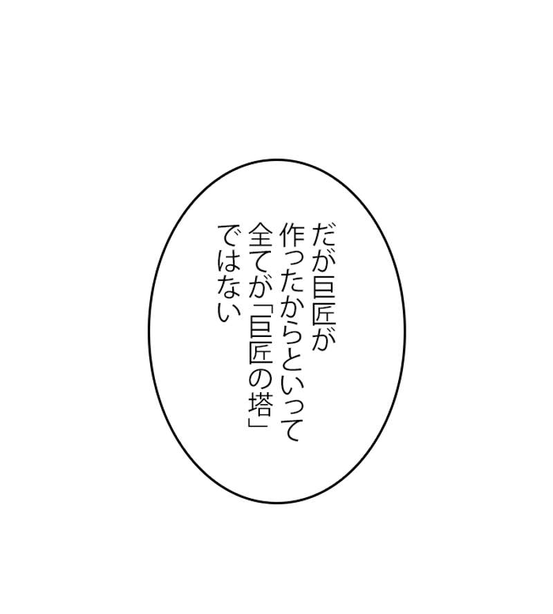 P137