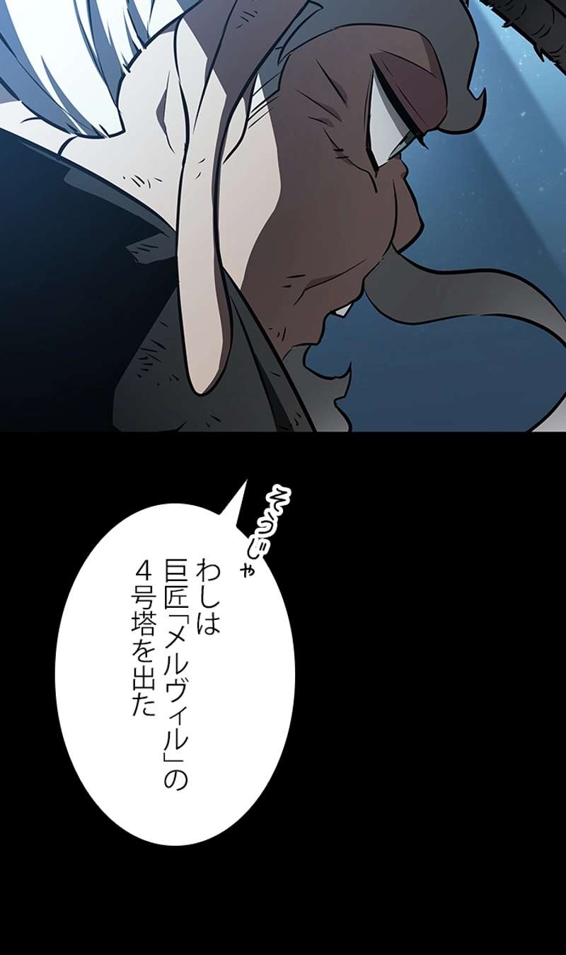 P143