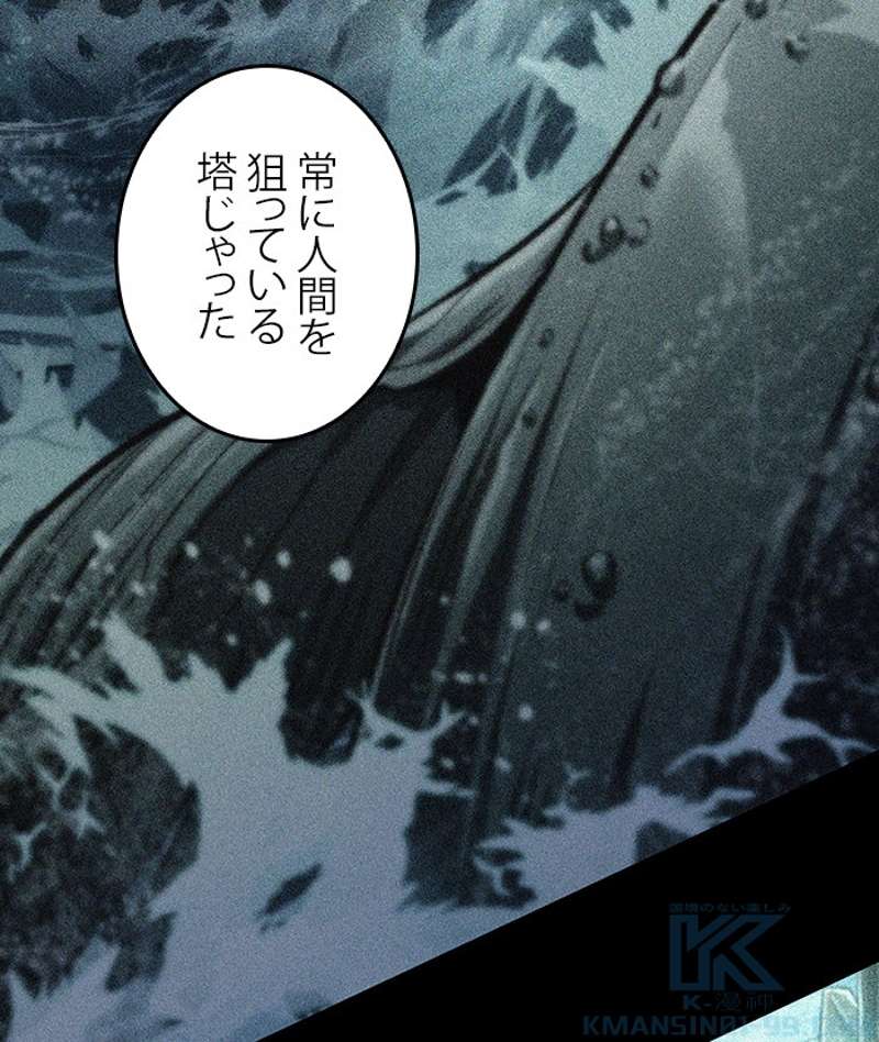 P147