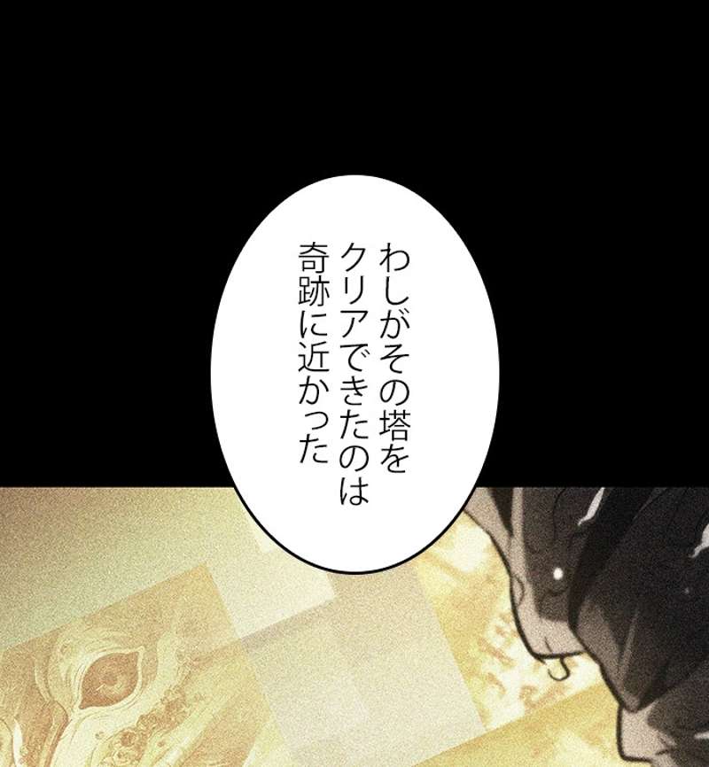 P151