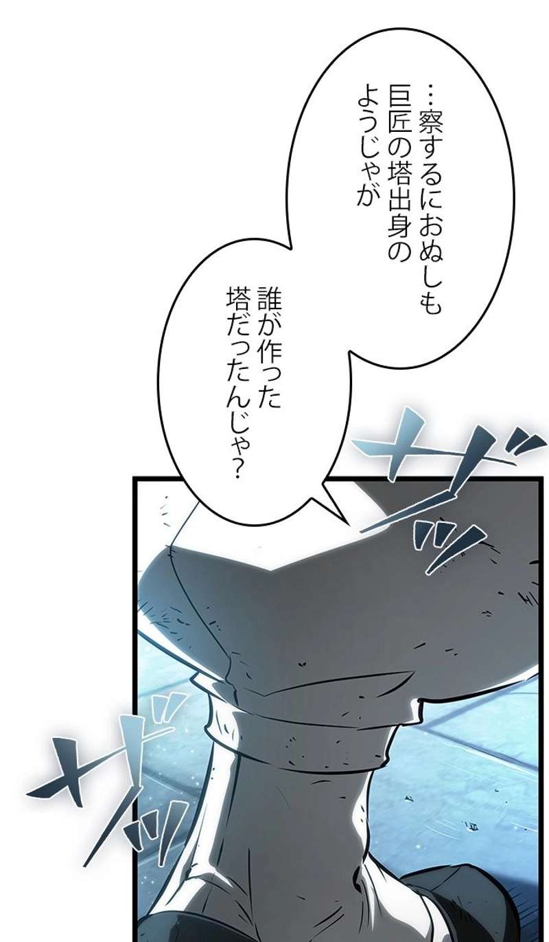 P155