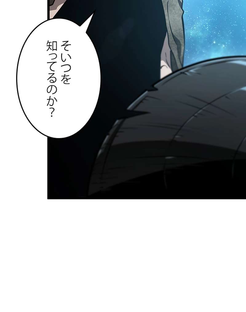 P161