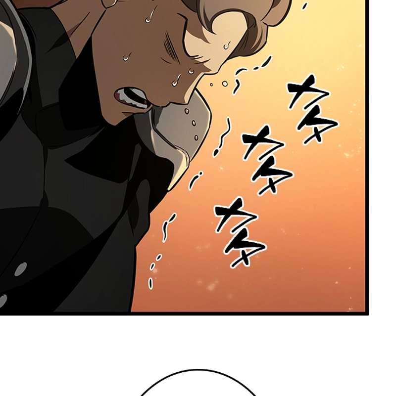 P59