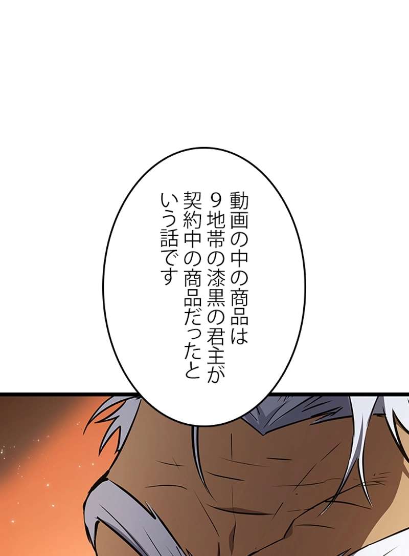 P64