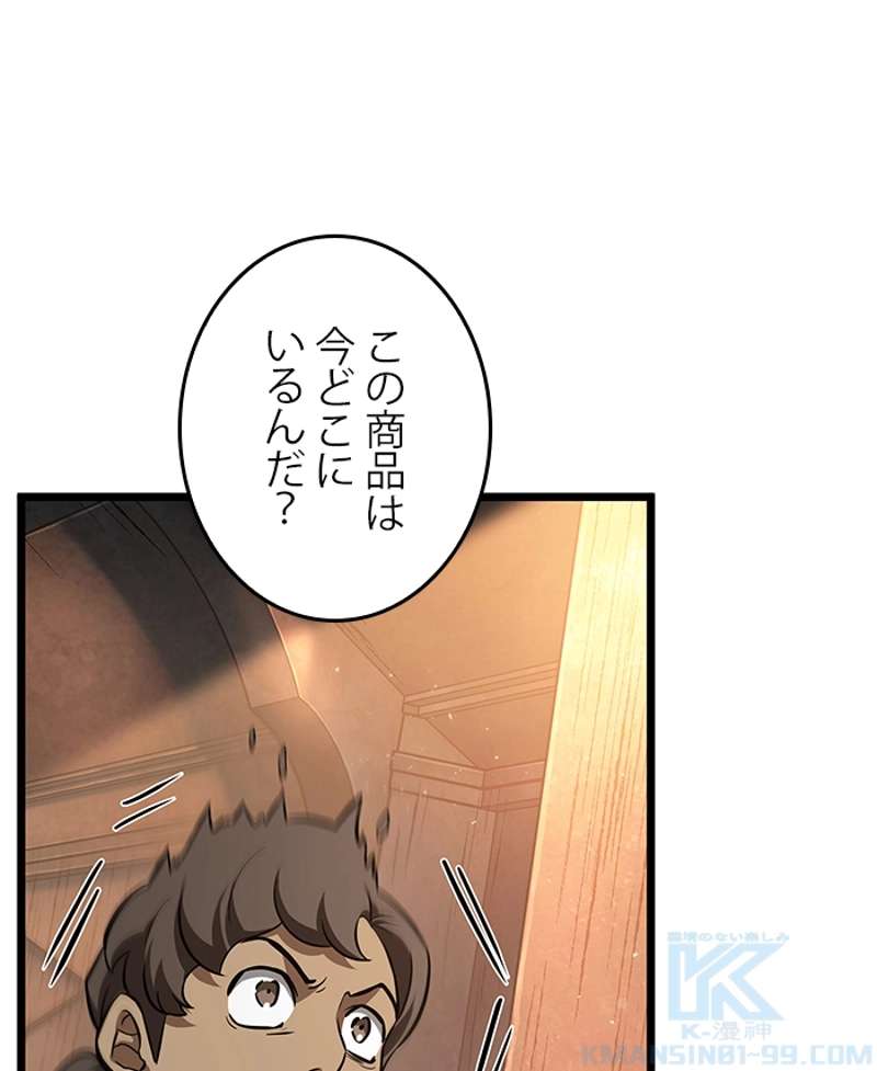 P66