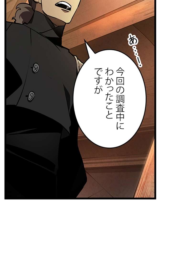 P76