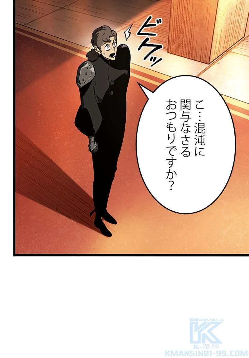 P84