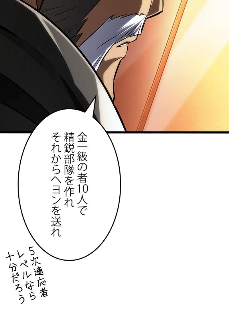 P86