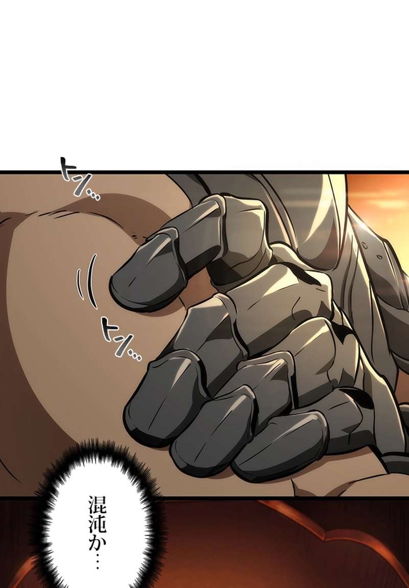 P88