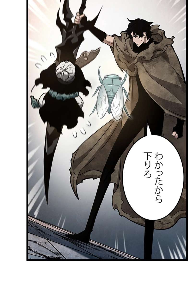 P95